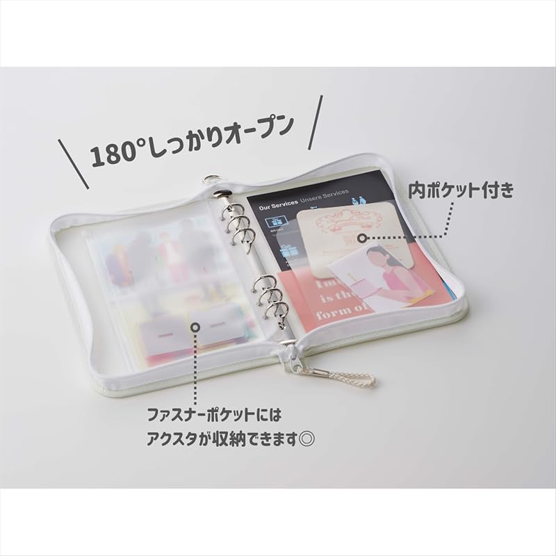Raymay Fujii Kept Multi-Storage File Binder, 6-Hole, A5, Sand Beige KP52SB