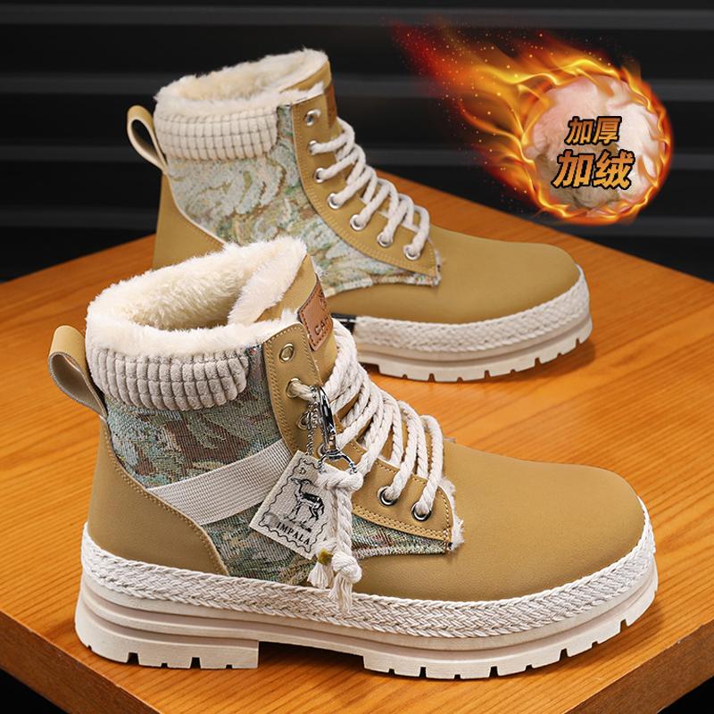 Men's Fleece Lined High Top Work Boots Sporty Casual Cotton Shoes Winter Fashion Trend Boots Versatile Comfortable Boots