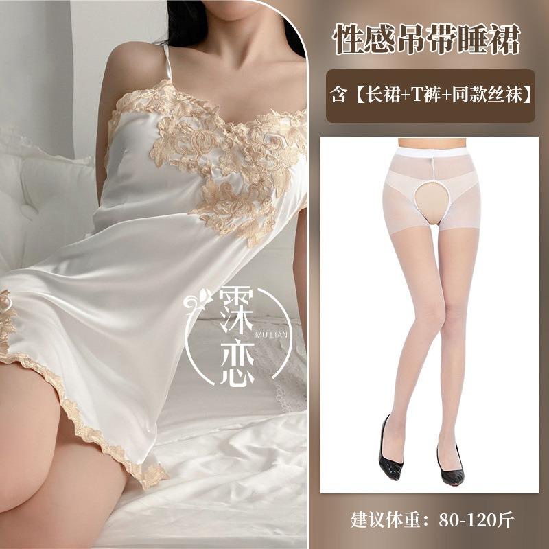 Sexy female thin lace hot suspender sex underwear satin backless seduction sex dress