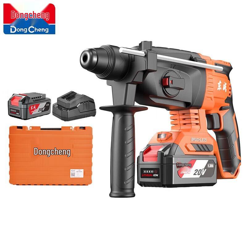Dongcheng 20V Cordless Brushless Rotary Hammer CN plug (adapter included)