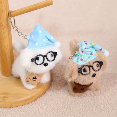 Good Night Glasses Puppy Pendant Plush Doll Exquisite Bag Pendant Exquisite Doll Magic Hat Dog Keychain