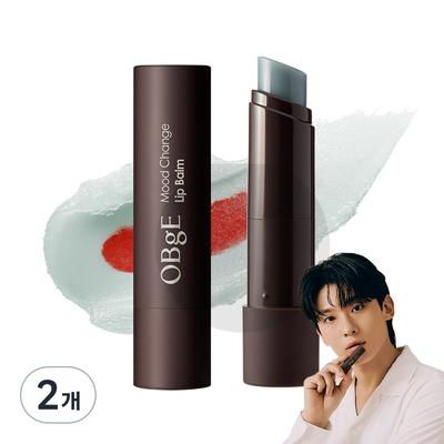 Ruj – Lip Balmları