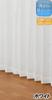 Univer Mirror Lace 100cm Wide x 133cm Set of Curtains, White, Long, 2, HAZ-L0077