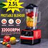 2,5 l 4500 W Eis-Smoothies-Zerkleinerer für die Küche, BPA-frei, professioneller, robuster kommerzieller Timer-Mixer, Mixer, Entsafter, Lebensmittel