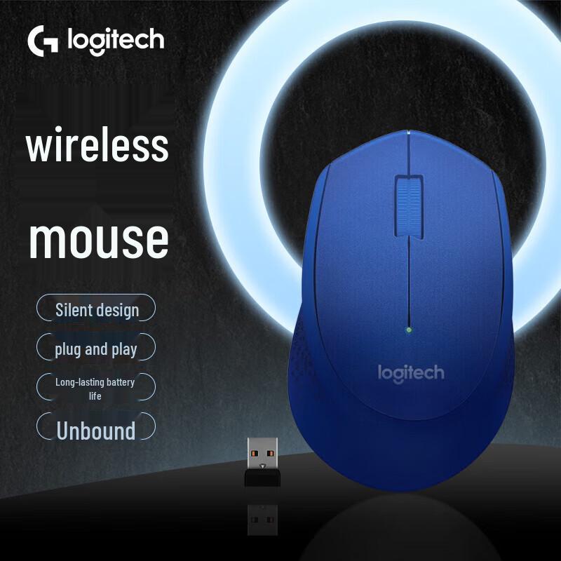 Logitech M330 Silent Wireless Mouse