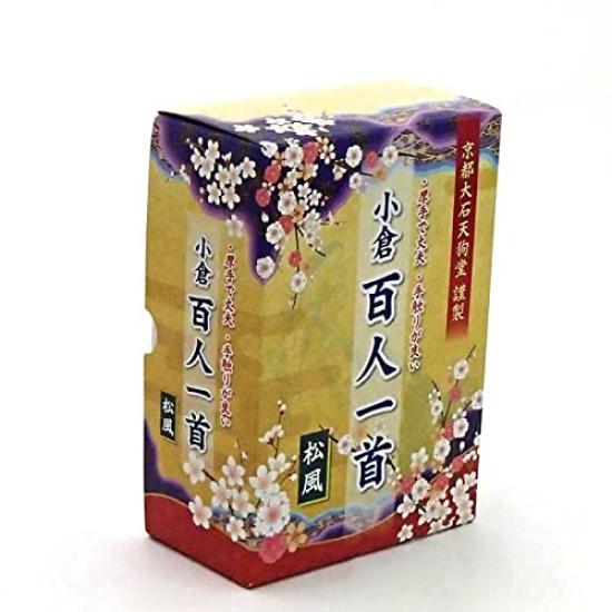 Ogura Hyakunin Isshu Karuta Matsukaze Oishi a karuta store founded in 1799 - (Matsukaze) - Tengudo, long-established