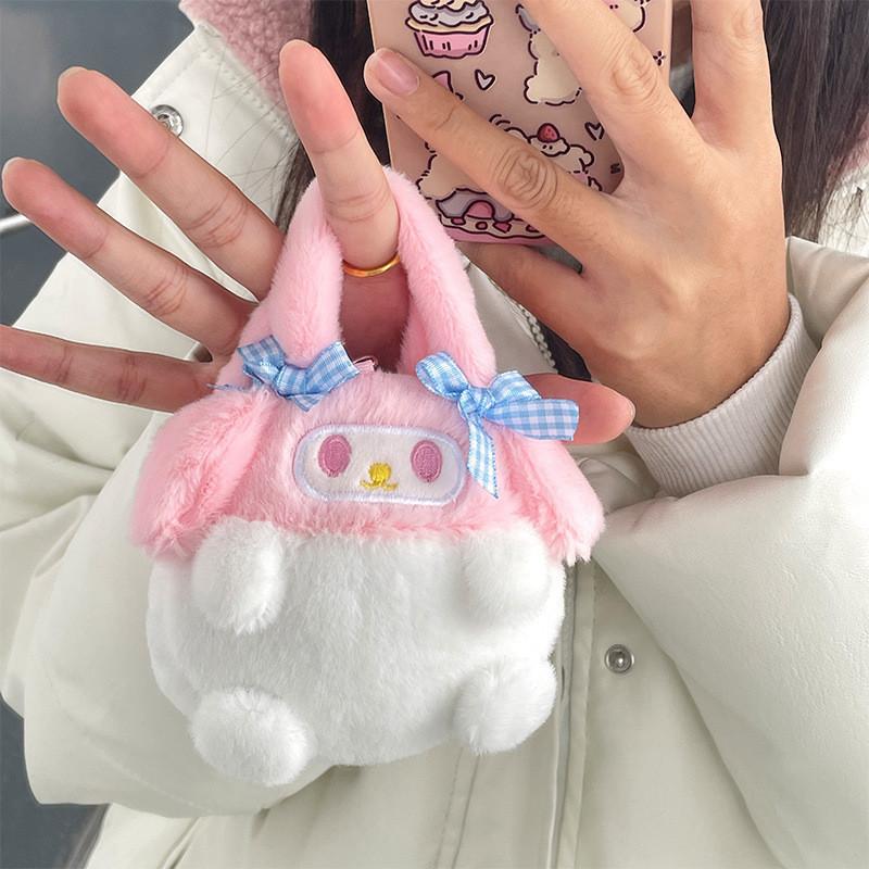 Очаровательная Мультяшная Плюшевая Монетница Сумка для Хранения с Милым Брелоком Кошка Собака Подарок Pink Dog