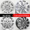 Compatible with 16-inch Kia K3, 2016 K3, K4, Soul aluminum and steel wheels, tire rims, and rubber.