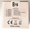 5PCS/10PCS Kd Universal Key Car Remote Key 315 433mhz  B09-3/4  B20-3/4 for Hyundai Key for Profession Locksmith