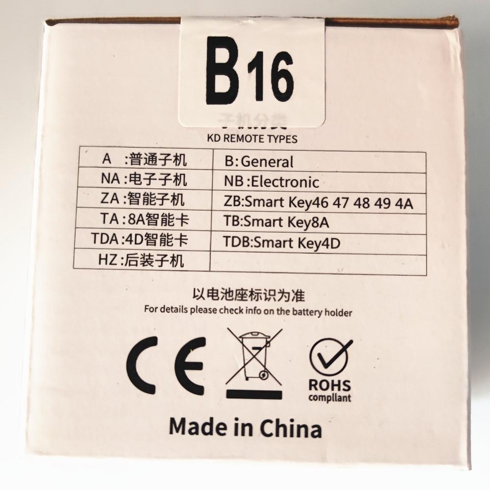 5PCS/10PCS Kd Universal Key Car Remote Key 315 433mhz B09-3/4 B20-3/4 for Hyundai Key for Profession Locksmith