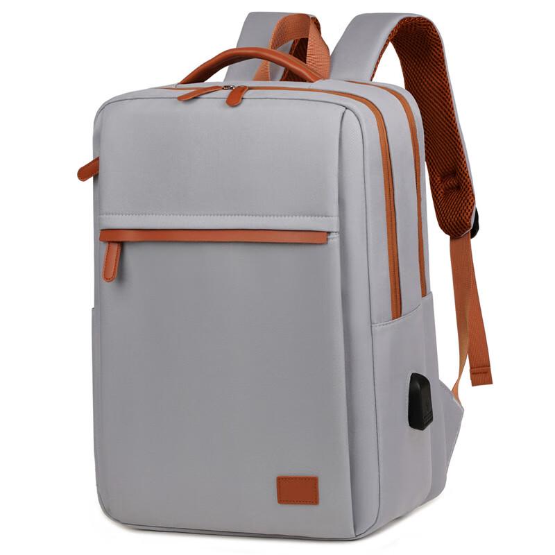 Multi-Compartment Waterproof Laptop Backpack