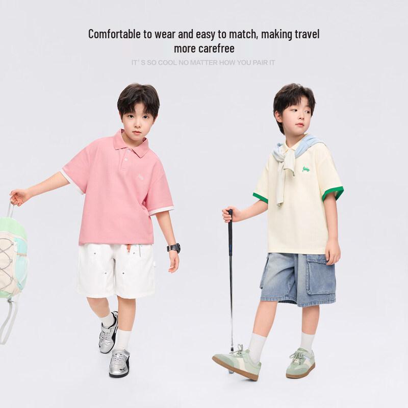 Zuo Xi Boys' Color-Block Cool & Breathable Short Sleeve T-Shirt