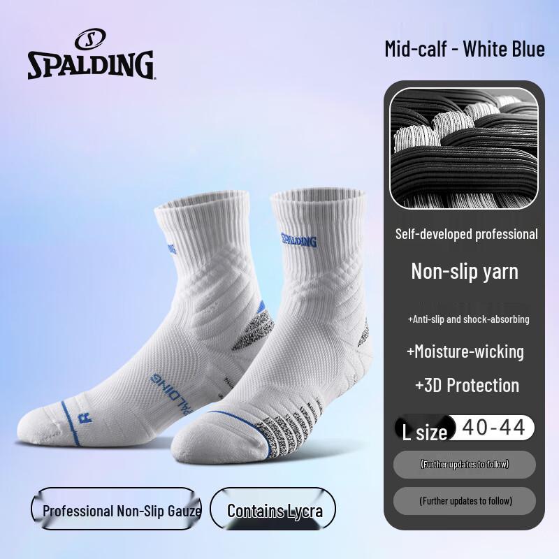 Spalding Men s Rookie Pro Basketball Socks