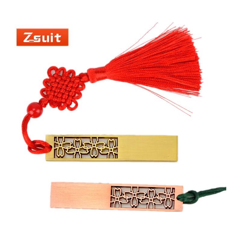 Zsuit Four-leaf Clover Metal USB 3.0 Flash Drive