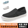 Chaussures d'homme en lin printemps et été nouvelles simples rétro chaussures de pêcheur chaussures d'homme une pédale respirantes plates chaussures paresseuses