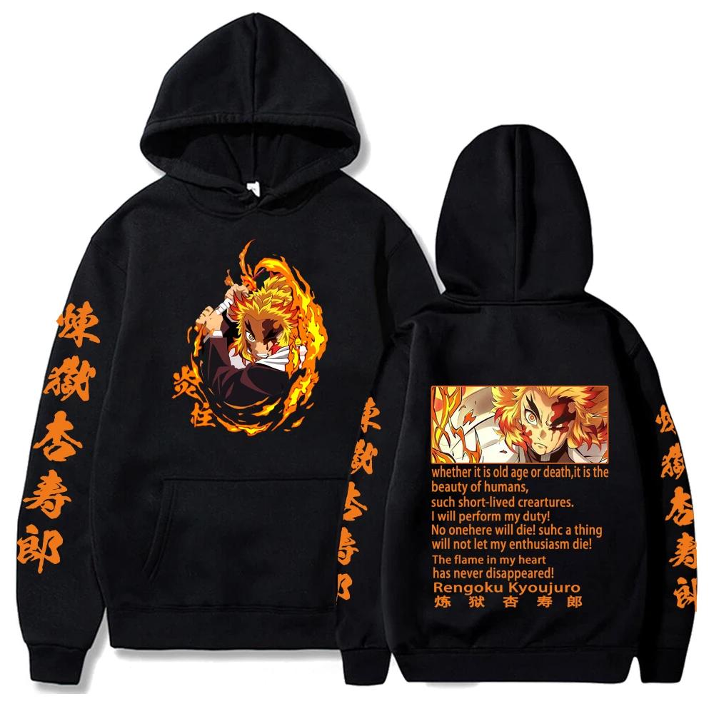 Harajuku Demon Slayer Nadměrná mikina s kapucí Grafický potisk Kamado Nezuko Dámské mikiny Dlouhý rukáv Módní Dámské Streetwear