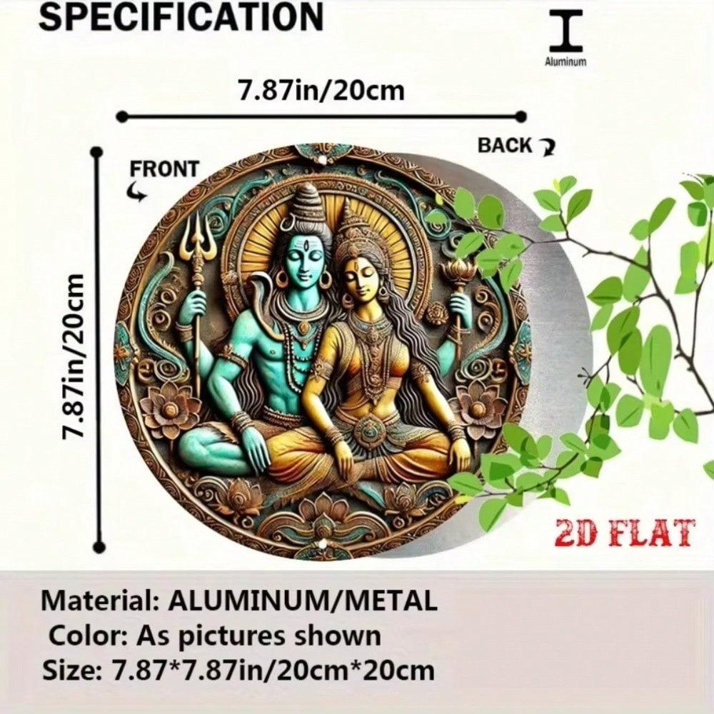 Religiöse Metallwandkunst Runde Göttin Shiva Zeichen Heimdekoration Rustikal