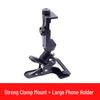 Universal Metal Desktop Stand for Mobile Live Streaming & Photography - Strong Clip, 1/4" Extension
