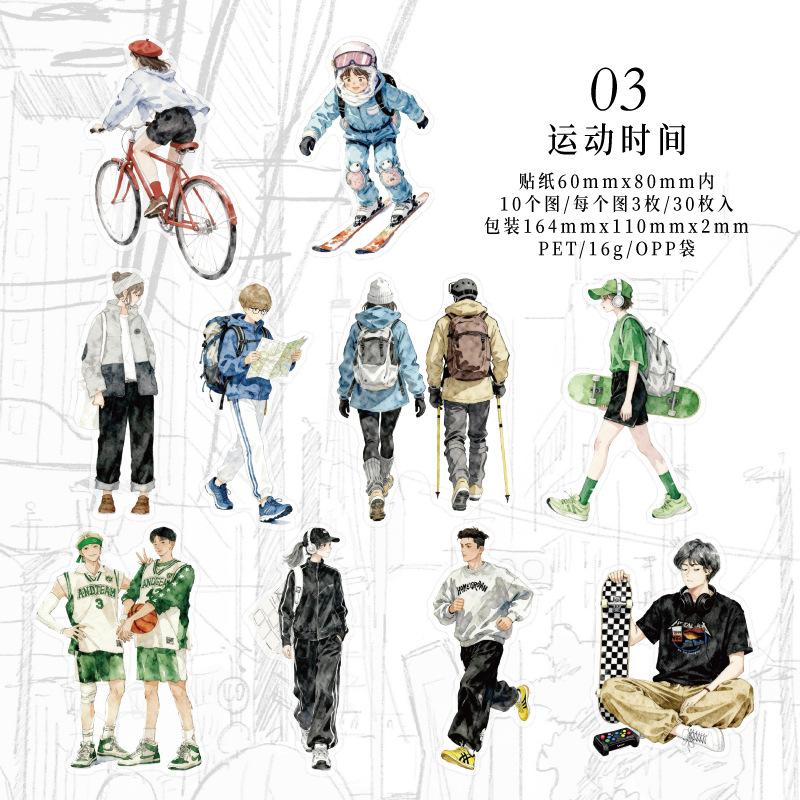 30pcs/1 lot Sticker pack Street corner pedestrian series character decoration collage materials