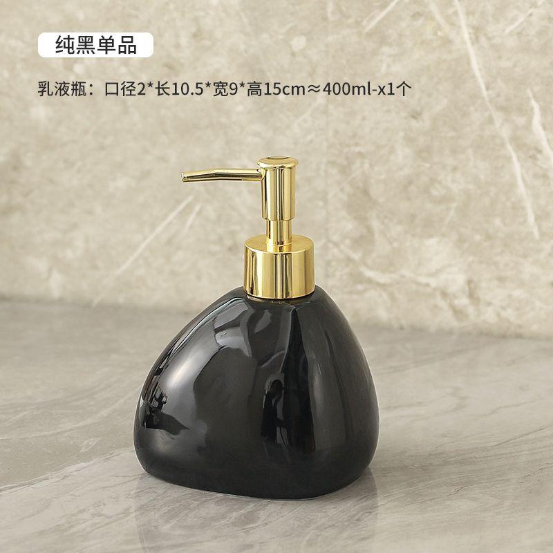 Exquisite Gold Plated Black Ceramic Bathroom Set Lotion Bottle Soap Dispenser Household Mouthwash Cup Dish Bathroom Accessories