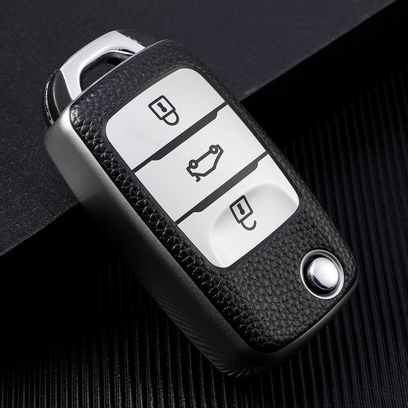 Compatible Key Case for Changan Models: CS35, CS15, CS55, Raeton, Bao Yuexiang CC, Eado XT/DT, Benben, Lingxuan