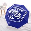 1pc Football Team (79) Umbrella, Sun Protection, And UV Shielding. It Has Eight Sturdy Ribs for Outdoor Use And Perfect Gift
