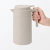 MUJI Tabletop Gray 84334542 Wide-mouthed, Easy-to-clean, Insulated, Pot, Beige, 1.3L,