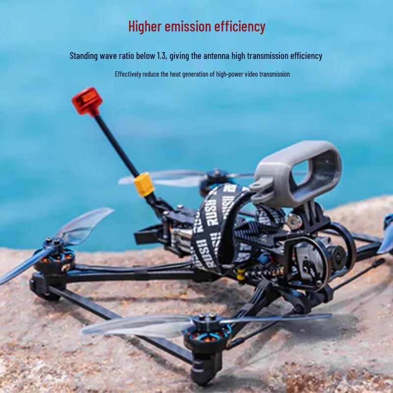 Qishao 5.8G Circular Polarized Drone FPV Antenna