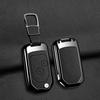 High-End Key Case for Accord, Civic, Odyssey, Fengfan, 8th Gen CRV - Full Coverage Protective Shell
