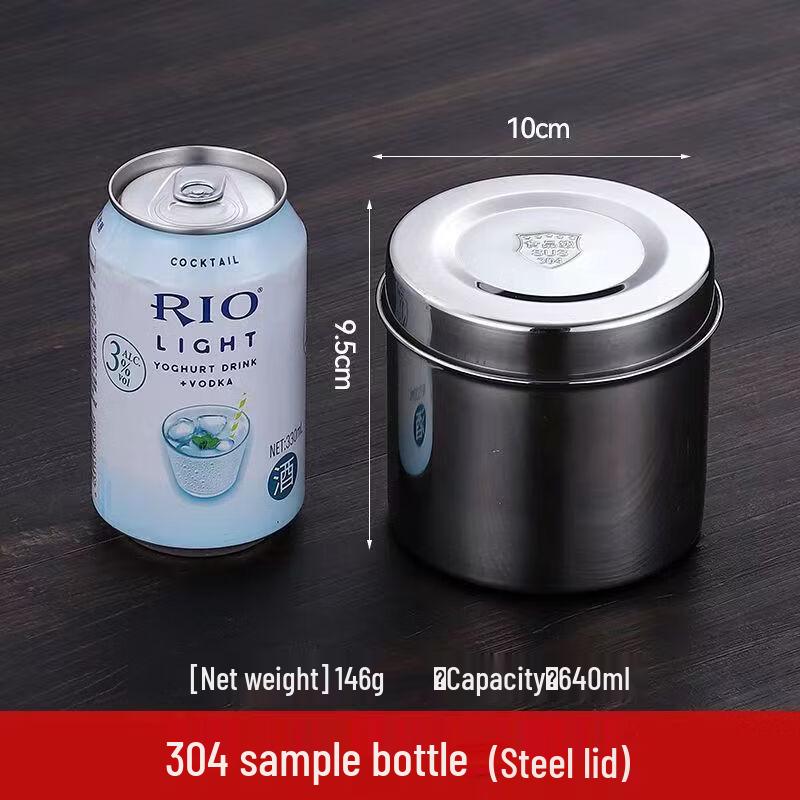 304 Stainless Steel Food Sample Container