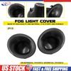 Fog Light Cover For 15-23 Dodge Challenger Front Left Right Side Black CH1038212