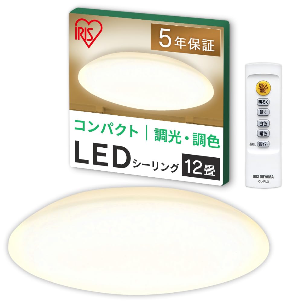 Iris Ohyama LED Ceiling Light (for 12-tatami Rooms) CEA-AZ12DL, Adjustable Brightness & Color, Includes Remote Control and Remote Holder, Dimmable