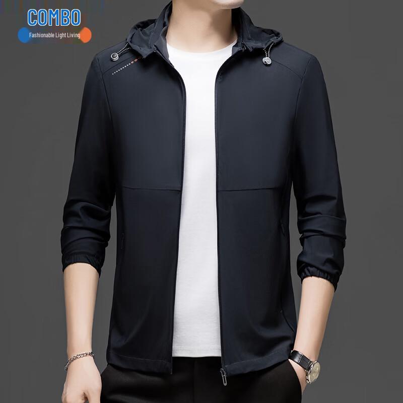 

Kangbo Men s Hooded Sun Protection Jacket XL