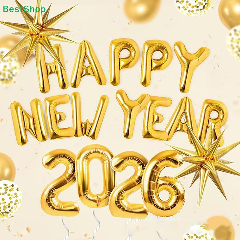 2026 Gold Happy New Year Balloon Set - Foil Letter Banner for Holiday Party & Celebration Decor