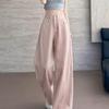 Women's Pink Tencel High-Waisted Wide-Leg Jeans - Summer 2026 Collection, Loose Ice Silk, Floor-Length Straight Pants.