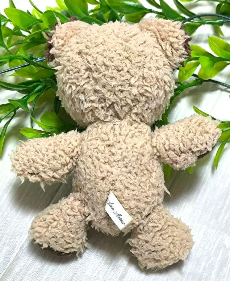 [USED] Sun Arrow Bear Plush Toy Teddy Bear