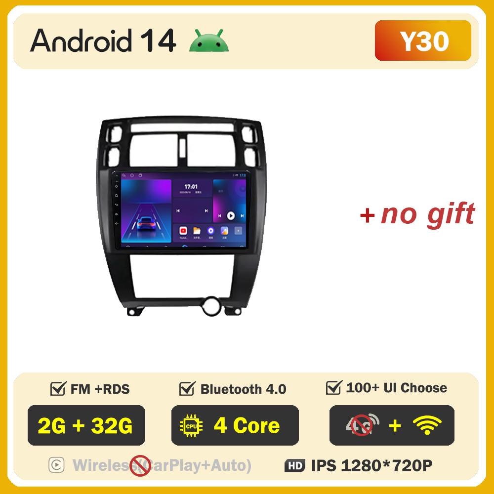 Car Radio Player Android 14 For Hyundai Tucson 1 2004 Carplay Auto Screen Wireless Android Auto Intelligent Car Systems 5G Wifi