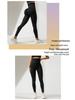 High-Waisted Tummy Control Yoga Leggings - Hip-Lifting, Slimming, High-Elastic Fitness Pants for Outdoor Sports