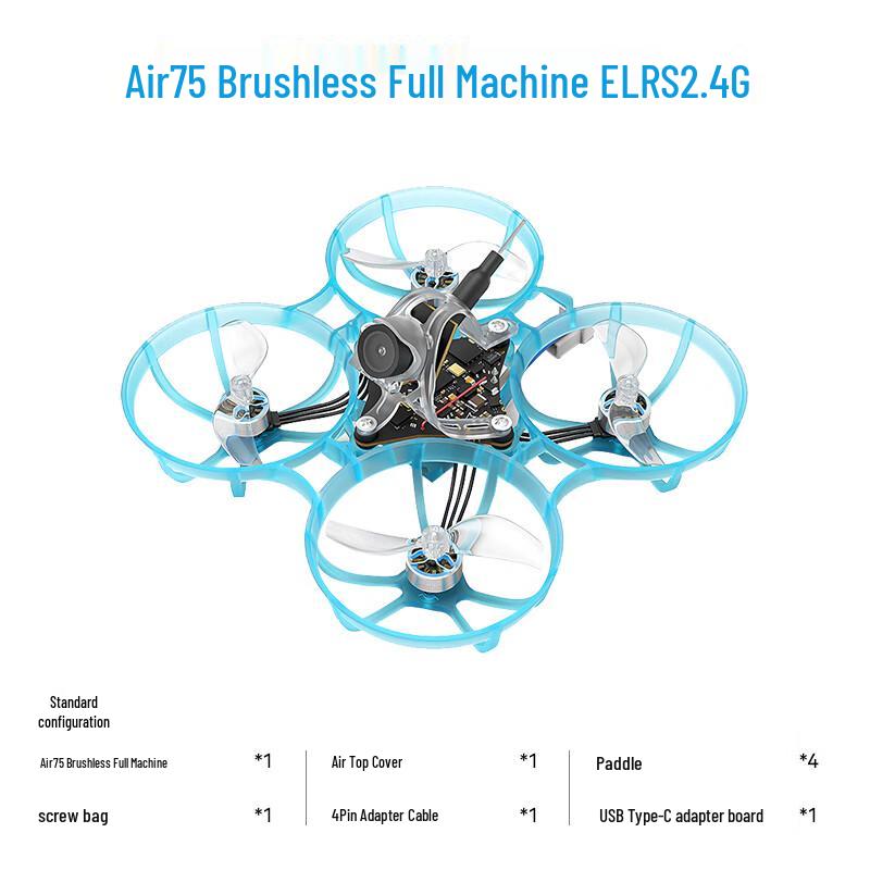 FPV BETA Air75 ELRS 2.4G System