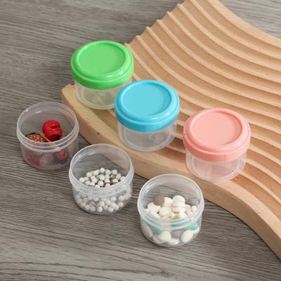 1/4/6Pcs Snack Containers Small Food Storage Cups with Lids BPA Free Reusable Sauce Condiments Salad Containers