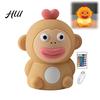Rechargeable Tap Lamp Monkey Night Light, USB Squishy Bedside Lamp, 2 Modes Touch & Remote Control Kids Bedroom Lighting Nursery 3 Brightness