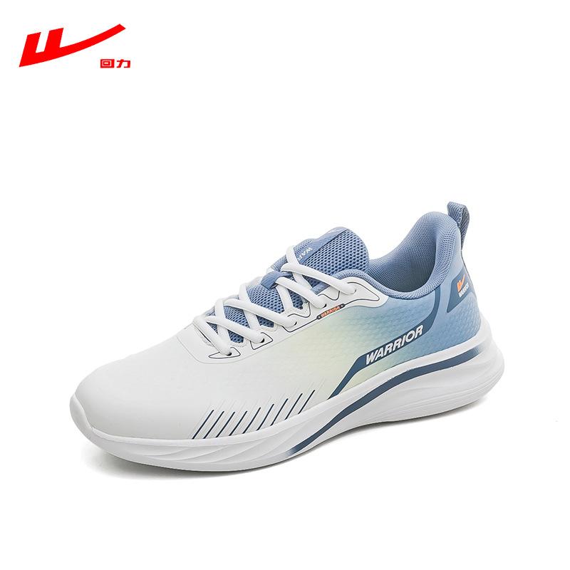 

Warrior Мужская обувь сетчатая дышащая легкая беговая спортивная повседневная обувь 39 белый
