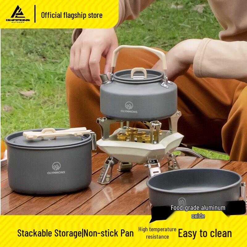 Cuoshan MP420 Outdoor Shelter & Cookware Set