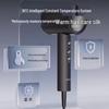 SUPOR Smart Ionic High-Speed Hair Dryer CN plug (adapter included)