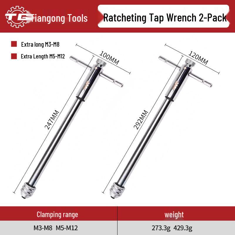 Tiangong Adjustable Ratchet Tap Wrench Set