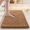 Thickened Bathroom Mat Absorbent Non-Slip Toilet Bath Mat Bedroom Rug Doormat Entry Floor Pad