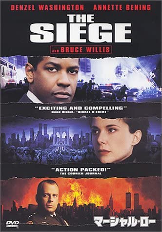 

DVD EDWARD ZWICK - Siege FXBA173 FOX Japan Movies & DVD Used