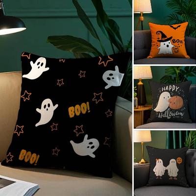 Tekstylia do jadalni i pokoju dziennego – Poszewki na poduszki