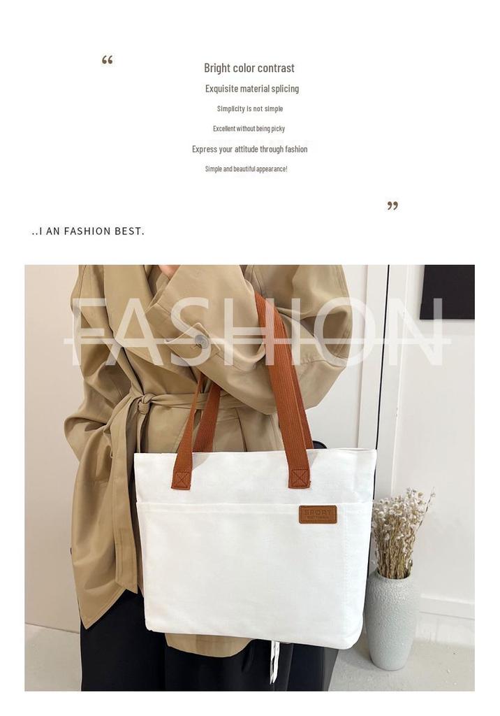 Japanese Style Large Capacity Canvas Tote Bag for Students
