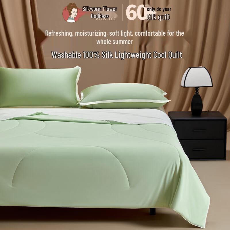 SILKUEEN Tussah Silk Summer Quilt